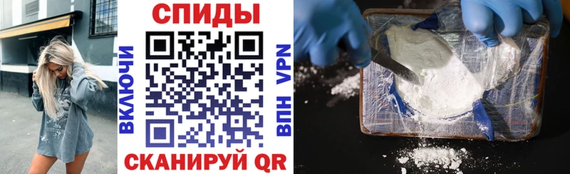 Amphetamine Розовый  Микунь 