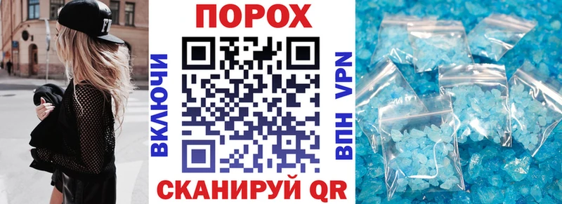 Амфетамин 98% Микунь