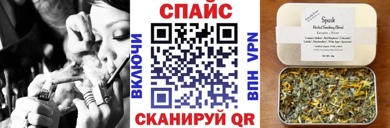 кракен ССЫЛКА Микунь Бутират 1.4BDO