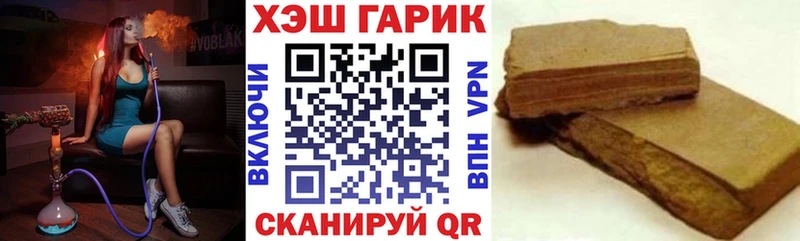 Гашиш AMNESIA HAZE  Микунь 