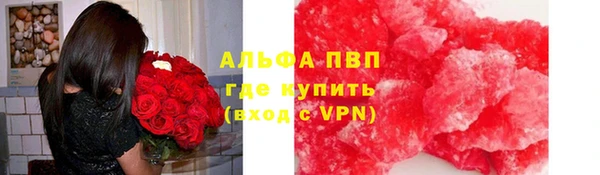 спиды Арсеньев