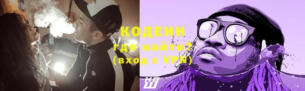 jwh Протвино