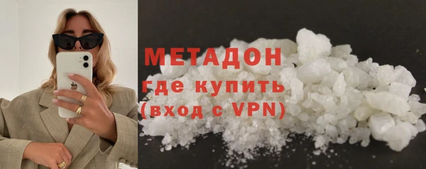 спиды Арсеньев