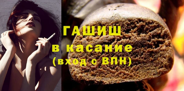 спиды Арсеньев