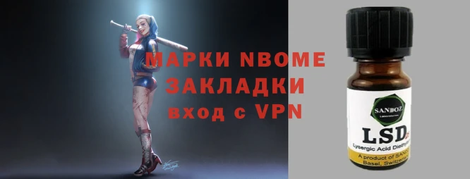 прущий лед Приозерск