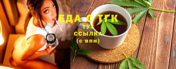 скорость mdpv Балабаново