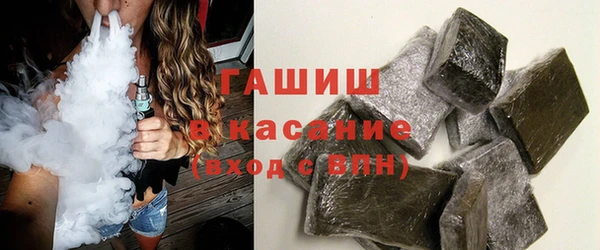 спиды Арсеньев