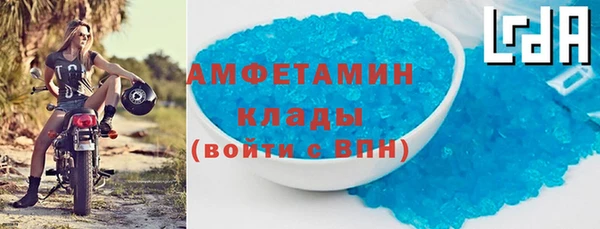 гашишное масло Армянск