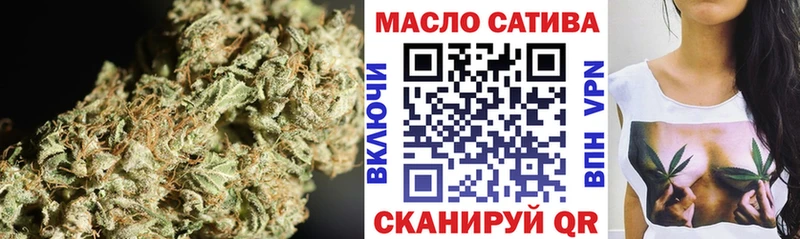 Дистиллят ТГК жижа  Микунь 