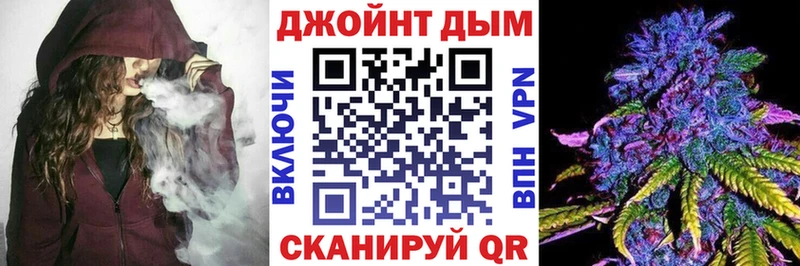 Конопля тримм  наркотики  Микунь 